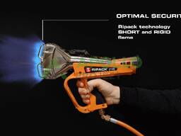 Газовый термоусадочный пистолет Ripack 2100