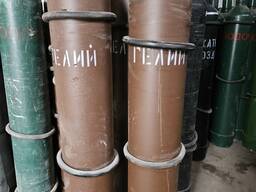 40 litrli tsilindrda (5,7 m3) maxsus tozalikdagi geliy gazi 5,5 (99,9995%)