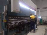 Metall egilish - fotosurat 2