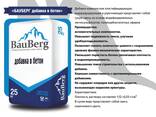 Гидроизоляционная добавка для бетона БАУБЕРГ Bauberg - фото 3