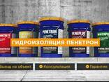 Гидроизоляция - гидроизоляционные работы под ключ с гарантии - фото 2