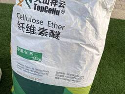 Gidroksipropil metilsellyuloza (HPMC)