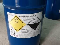 Гипохлорит кальция