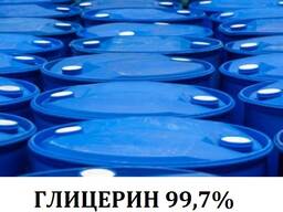 Глицерин 99,7% (Е422)