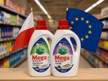 Global Chemia Group - Producent chemii gospodarczej z Polski | Żele i proszki do prania, p - fotosurat 1