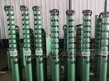 Глубинные насос 30kw made in Turkey - fotosurat 1