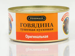 Говядина Тушеная Оригинальная.