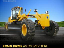 Грейдер XCMG GR215