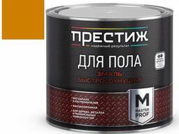 Грунт быстросохнущий