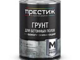 Грунт для бетонных полов