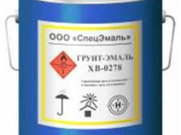 Грунт-эмаль ХВ-0278 в Ташкенте в Узбекистане