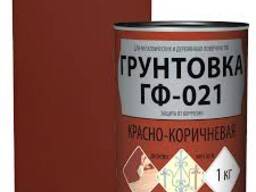 Грунтовка ГФ 021