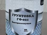 Грунтовка ГФ-021 3 кг - fotosurat 1