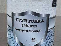 Грунтовка ГФ-021 3 кг