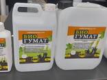 Гумат калия 12% магний (Mg)