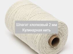 Porno onlayn choy tomosha qilish