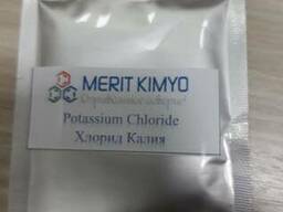 Хлорид калия (для фармацевтической отрасли)