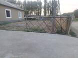 House - фото 1