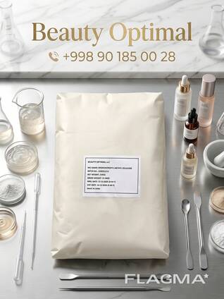 HPMC - Hydroxypropyl Methyl Cellulose Загуститель