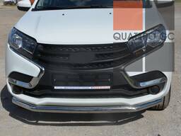 Хромированные трубы защита кузова на Lada XRAY