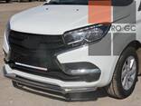 Хромированные трубы защита кузова на Lada XRAY - fotosurat 2