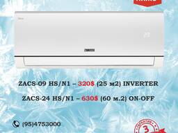 Инверторный кондиционер Zanussi Siena ZACS/I-09 HS/N1 inverter