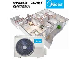 Inverter konditsionerlari Ko'p qismli tashqi blok Midea 21 Inverter