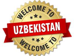 Инвест сотрудничество