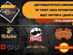 Ищем партнера (дилера) г. Андижан