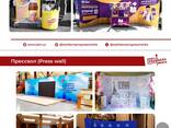 Изготовление рекламной продукции - фото 2