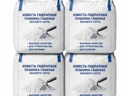 Известь гидратная пушонка гашеная высшога сорта