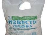 Известь пушонка - fotosurat 1