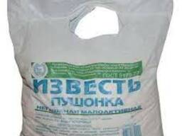 Известь пушонка
