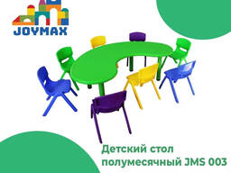 JOYMAX bolalar bog'chasi uchun/Детский стол/bolalar uchun stol