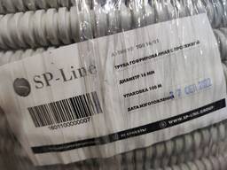 Трубы гофрированные ПВХ SP-Line 16,20,25,32,40,50мм