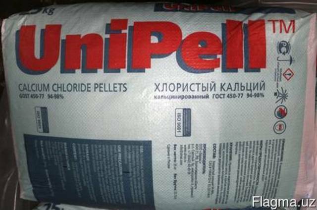 Хлорид кальция производство. UNIPELL хлористый кальций. Противогололедный реагент кальций хлористый UNIPELL 94-98 25кг. Кальций хлористый кальцинированный. Кальций хлористый технический кальцинированный.