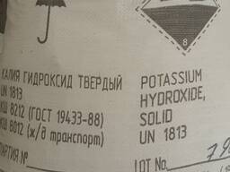 Калий гидроокись (Едкий калий)