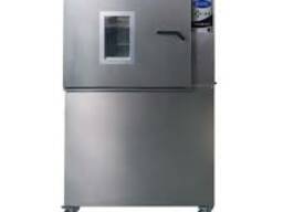 Камера тепла-холода КТХ-74-40/165