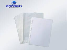 Канцелярские файлы для документов