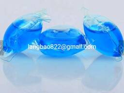 Kir yuvish kapsulalari