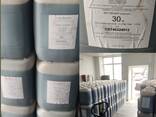 Karamel rangi Rocket France tabiiy oziq-ovqat rangi - fotosurat 1