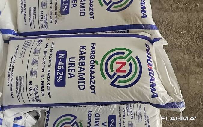 Карбамид производство Ферганаазот в наличии