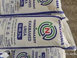 Карбамид производство Ферганаазот в наличии