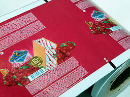 Laminatsiyalangan folga