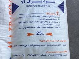 Каустическая сода (чешуированная) 99%