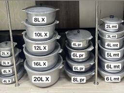 Казан алюминиевый