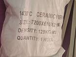 Керамическая вата - фото 3