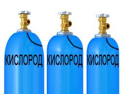 Кислород газообразный в баллонах объёмом 40л. Также есть Аргон Азот Двуокись углерода