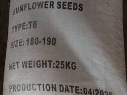 Китайские черные и белые сырые семена подсолнечника (писта) Т6 180-190