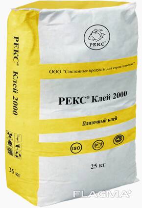Клей 2000